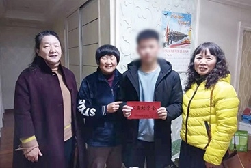 公益助學(xué)行動