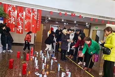 空巢老人新春聯(lián)誼會活動